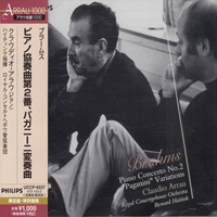 Philips Japan Arrau 1000 : Arrau - Brahms Concerto No. 2, Paganini Variations